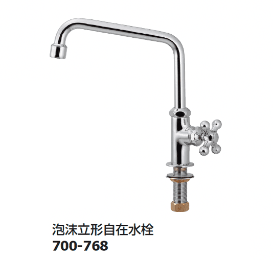 ギャザーの「立形自在水栓/屋外シンク/衛生コック【2025年版】」のサブ画像2