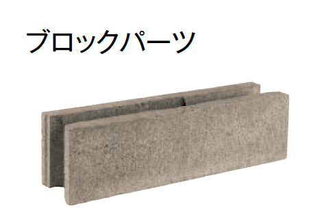 東洋工業の「レイヤーウォール」のサブ画像7