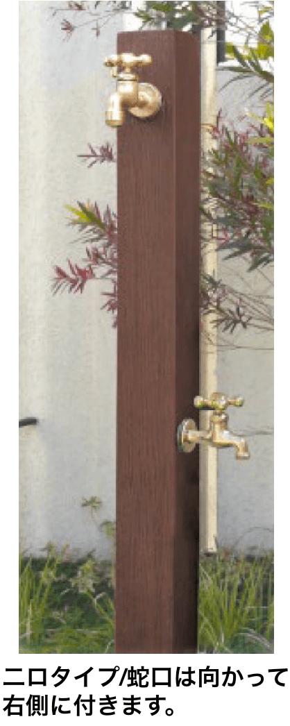 ディーズガーデンの「ウォータースタンド【2024年版】」のサブ画像2