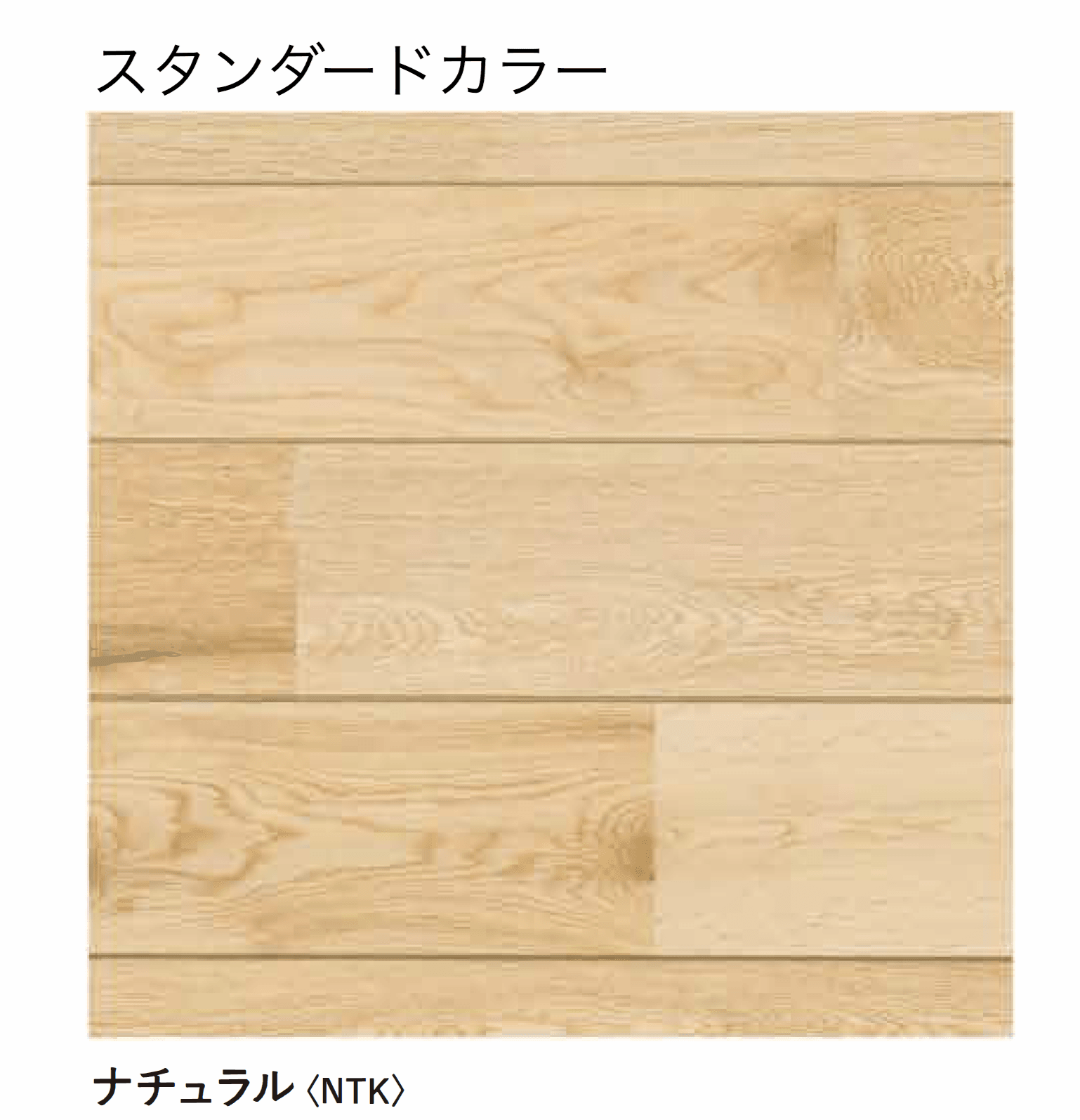 三協アルミの「フロワ【2026年6月発売予定】」のサブ画像4