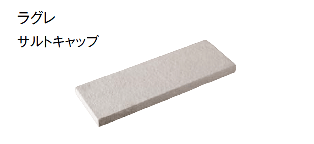 東洋工業の「サルトウォール」のサブ画像6