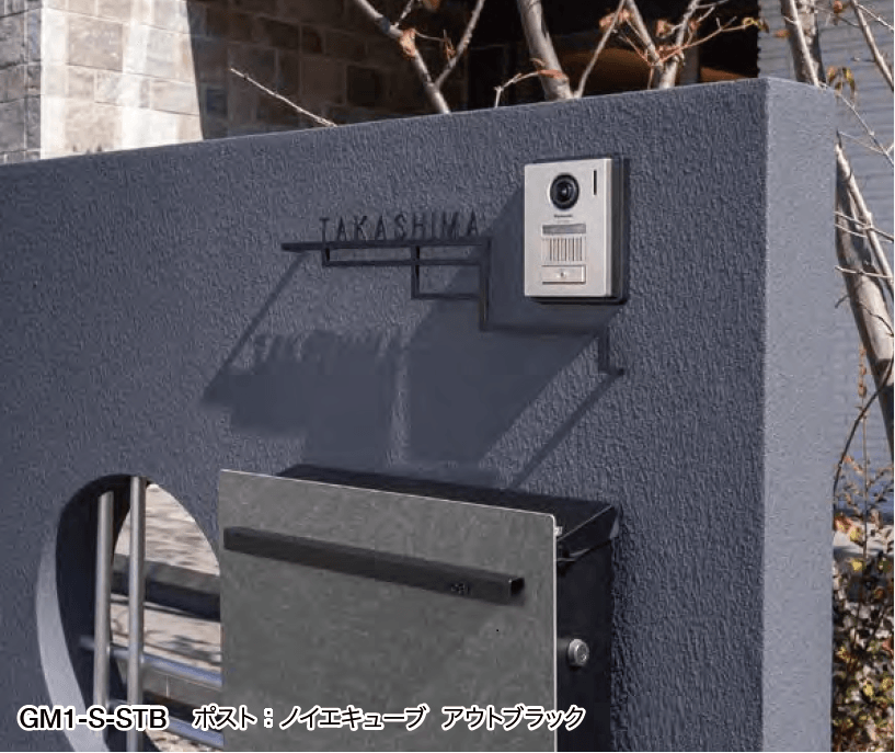 オンリーワンクラブの「ステップサイン【2023年版】」