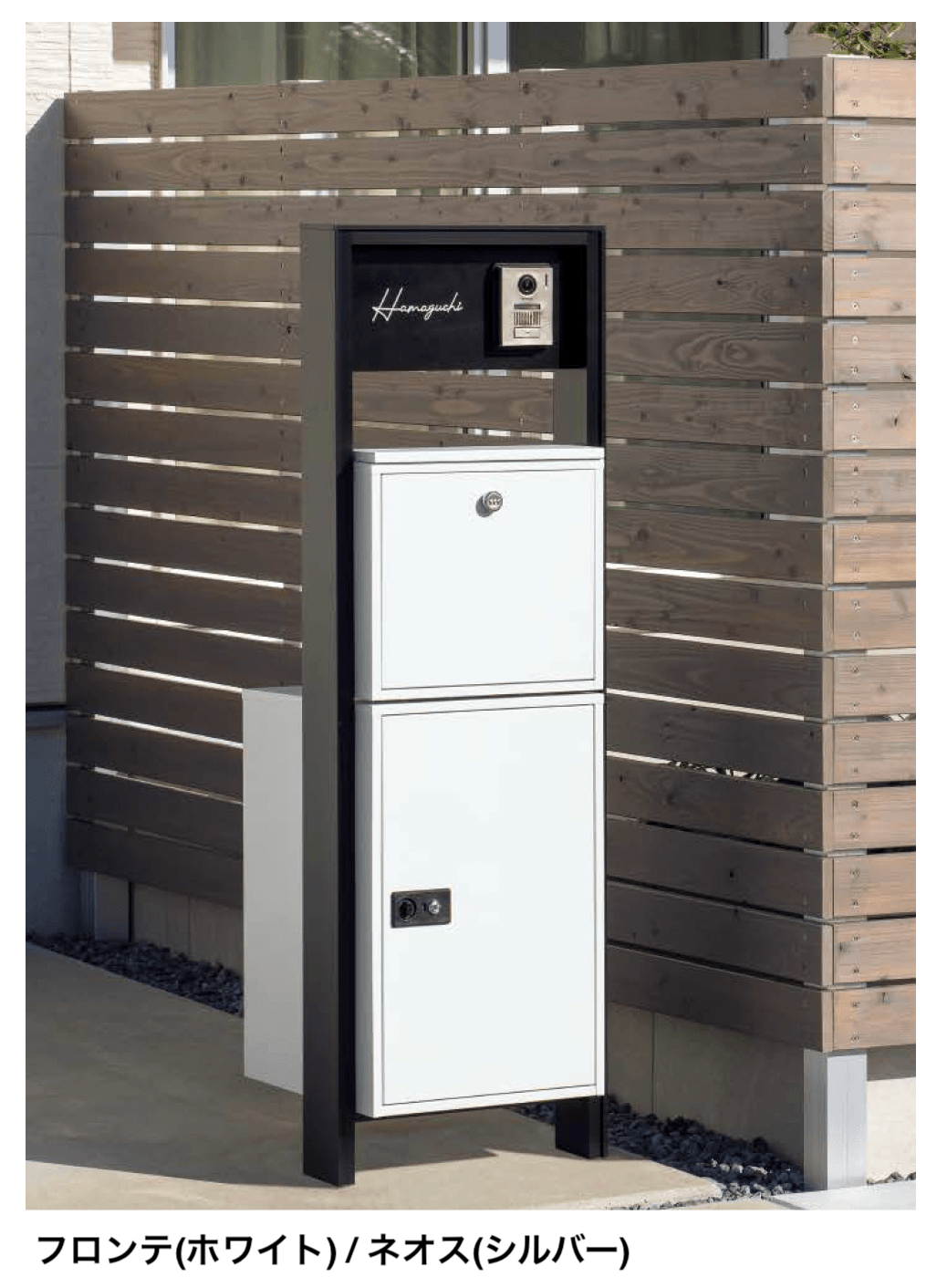 東洋工業の「フロンテ」