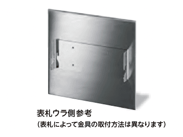 美濃クラフトの「みの THE ロック【2023年版】」のサブ画像2