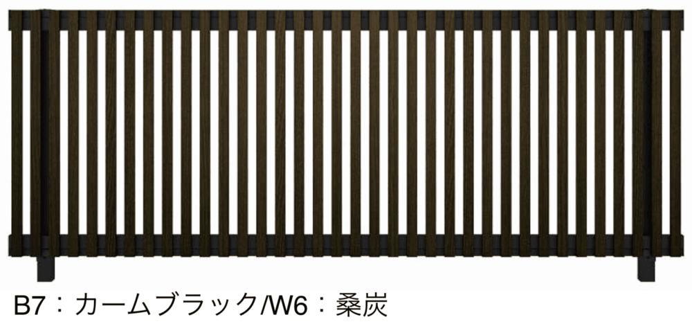 ルシアス フェンスH08型 たてストライプ9