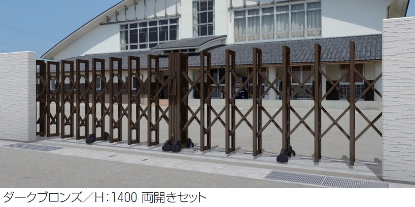 三協アルミの「アルテンダEN型 レールタイプ」のサブ画像1