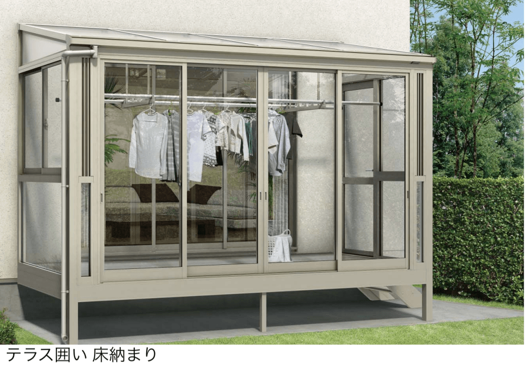 YKK APの「ソラリア テラス囲い スタンダードタイプ 床納まり」