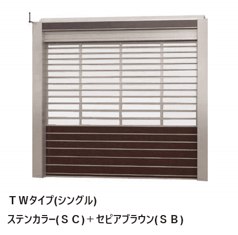 四国化成の「USファサードユニットシャッター TWタイプ(USファサード仕様)【2024年版】」のサブ画像1