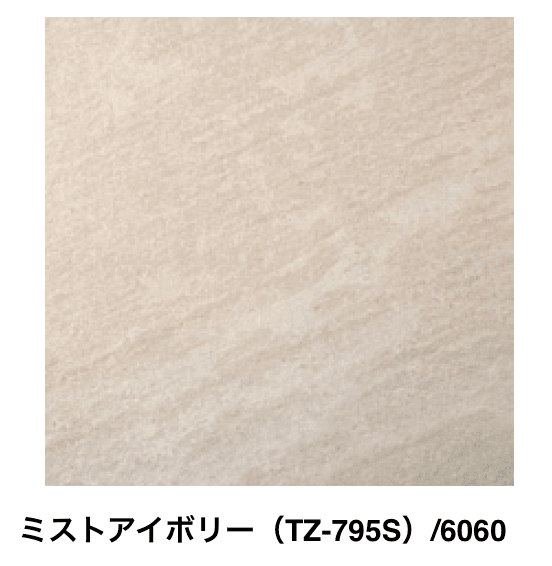 マチダコーポレーションの「ロンメル」のサブ画像3