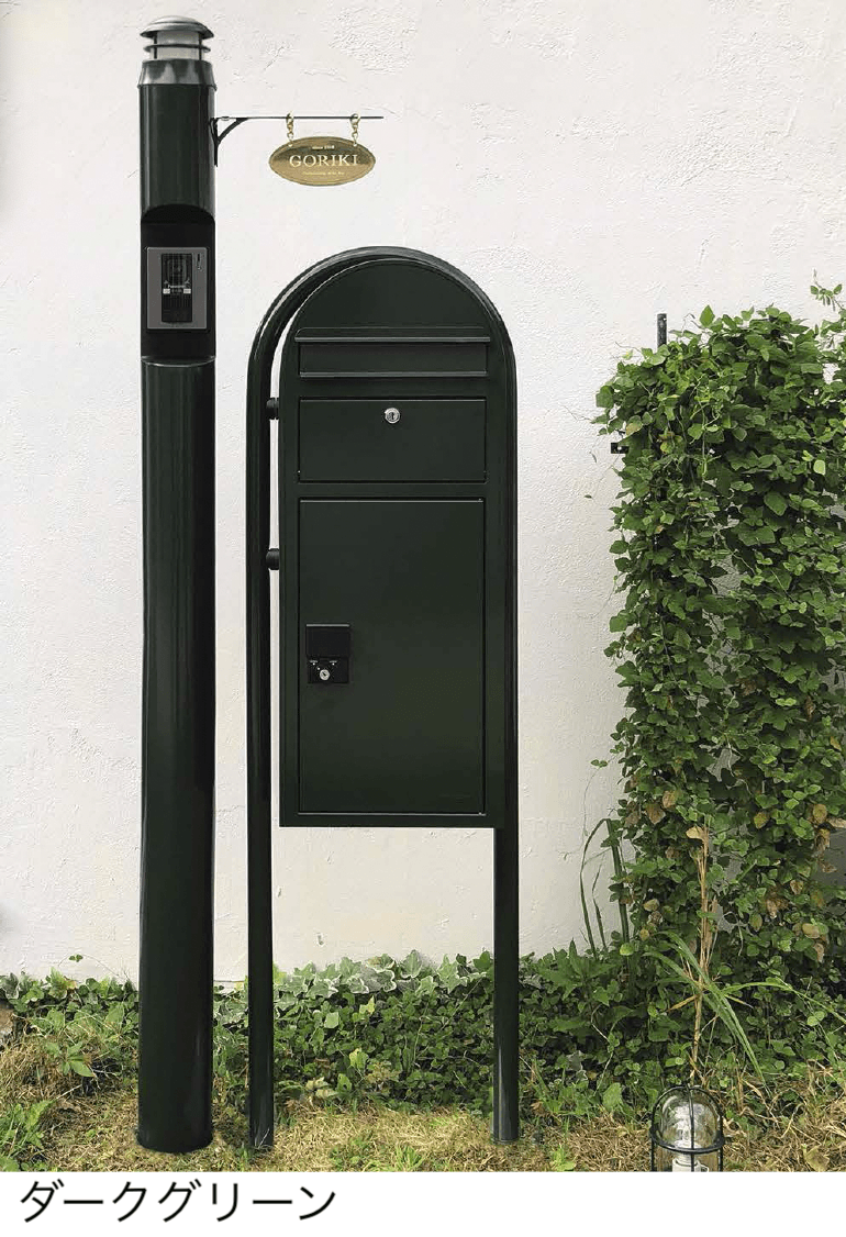 久保田セメント工業の「メリシリーズ メリピラリ」