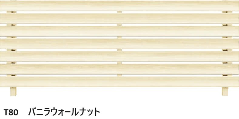 YKK APの「ルシアス フェンス H07型 リブモール」のサブ画像1