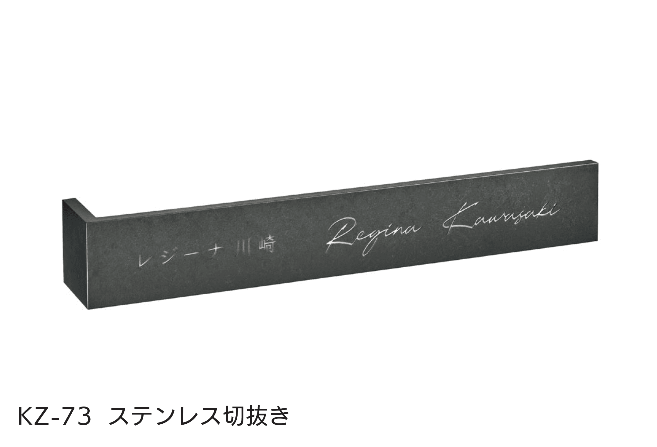 福彫の「【看板・銘板】壁付けサイン LEDサイン 100V」のサブ画像18