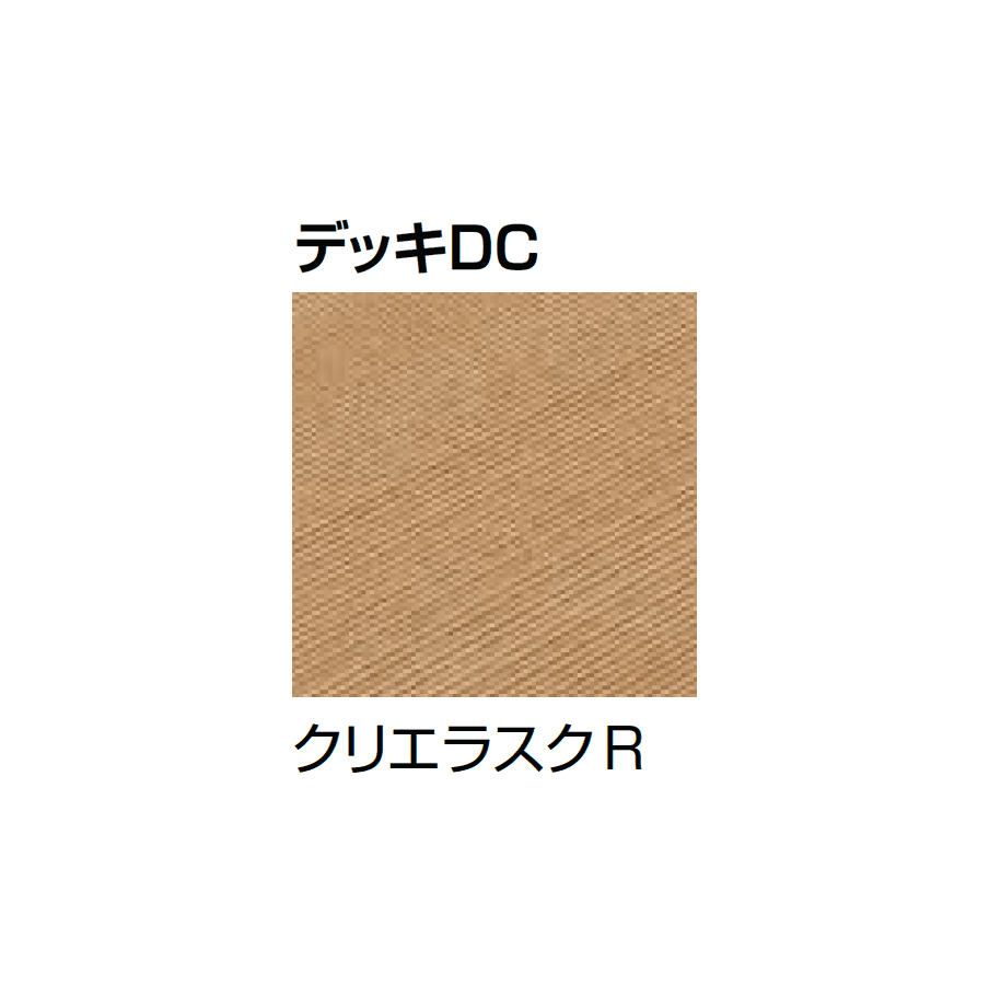 LIXILの「樹ら楽・デッキDC・デッキDS ベランダ仕様」のサブ画像16