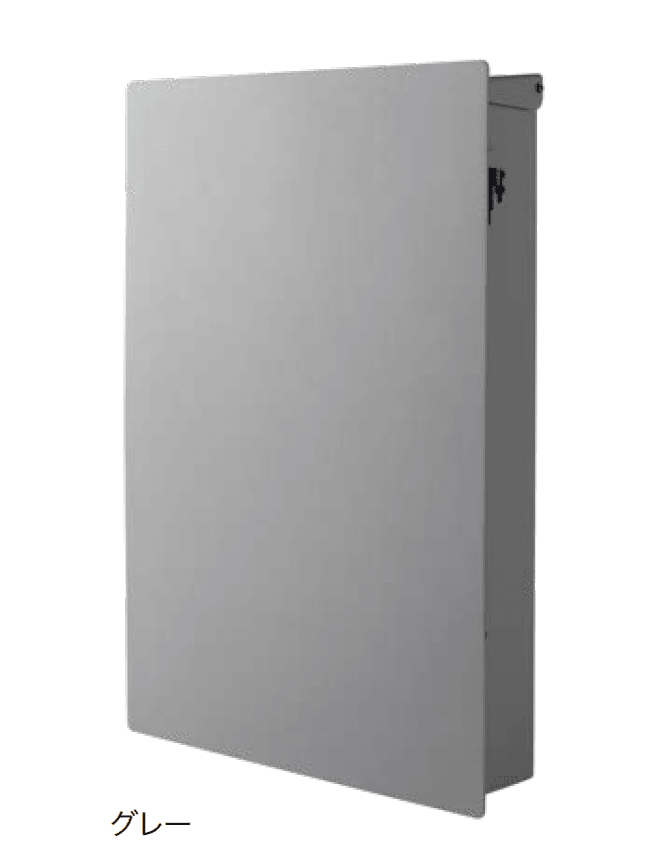 オンリーワンクラブの「グラーノ」のサブ画像4