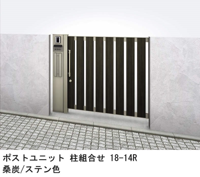 YKK APの「ルシアス スライドS01型【2024年版】」のサブ画像3