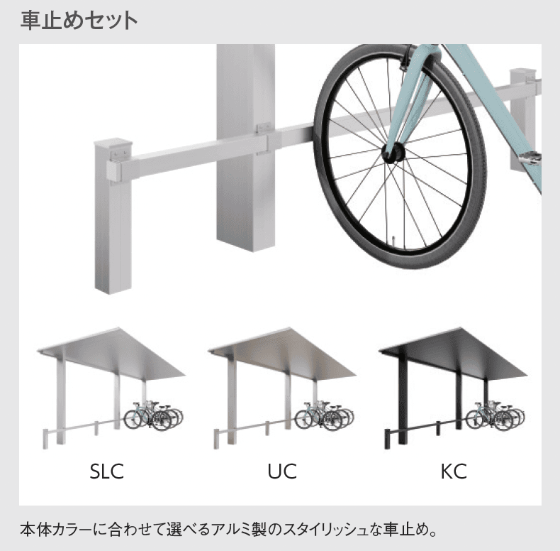 リンリンスラッシュ クローズタイプ 600N/㎡_価格_2