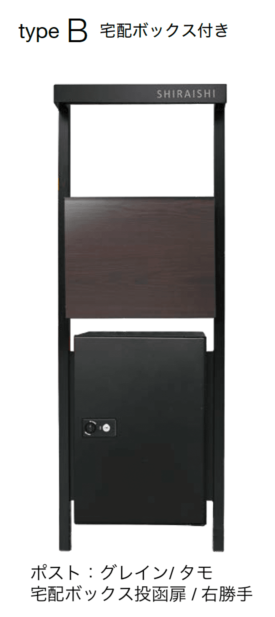 オンリーワンクラブの「コール【2024年版】」のサブ画像5