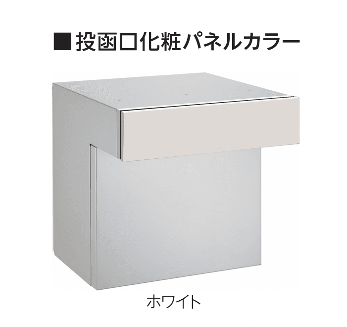 エスビックの「キャリポス」のサブ画像2