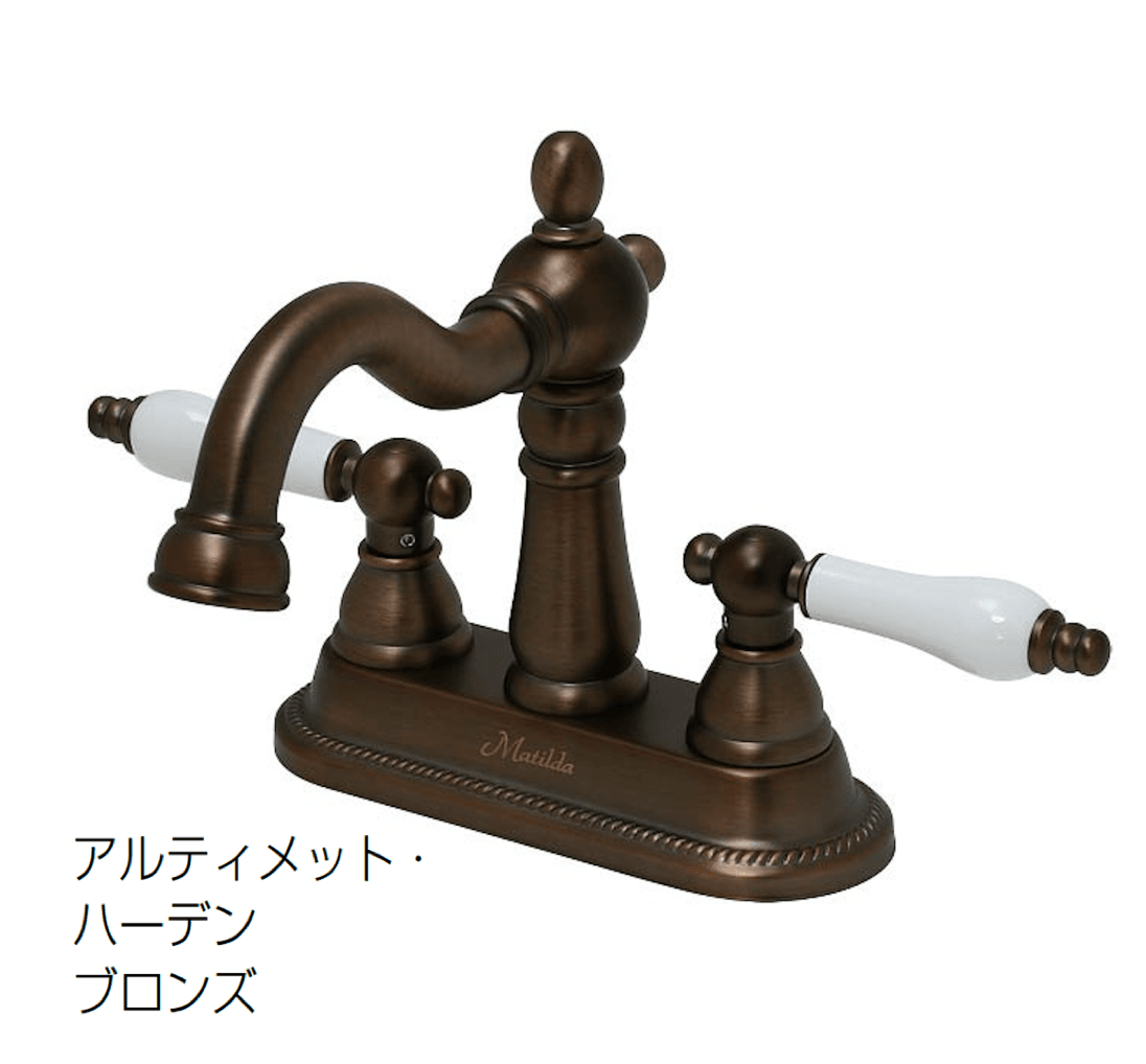 オンリーワンクラブの「混合栓 ハーデン・エスパ/アルティメット・ハーデン」のサブ画像1