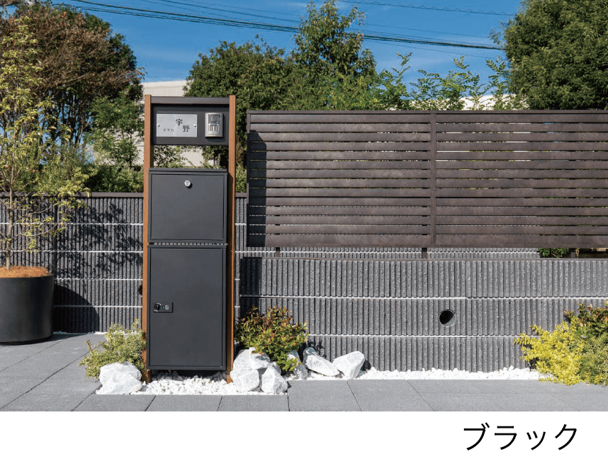 エスビックの「スレンダーリブ・型枠【2025年10月発売予定】」