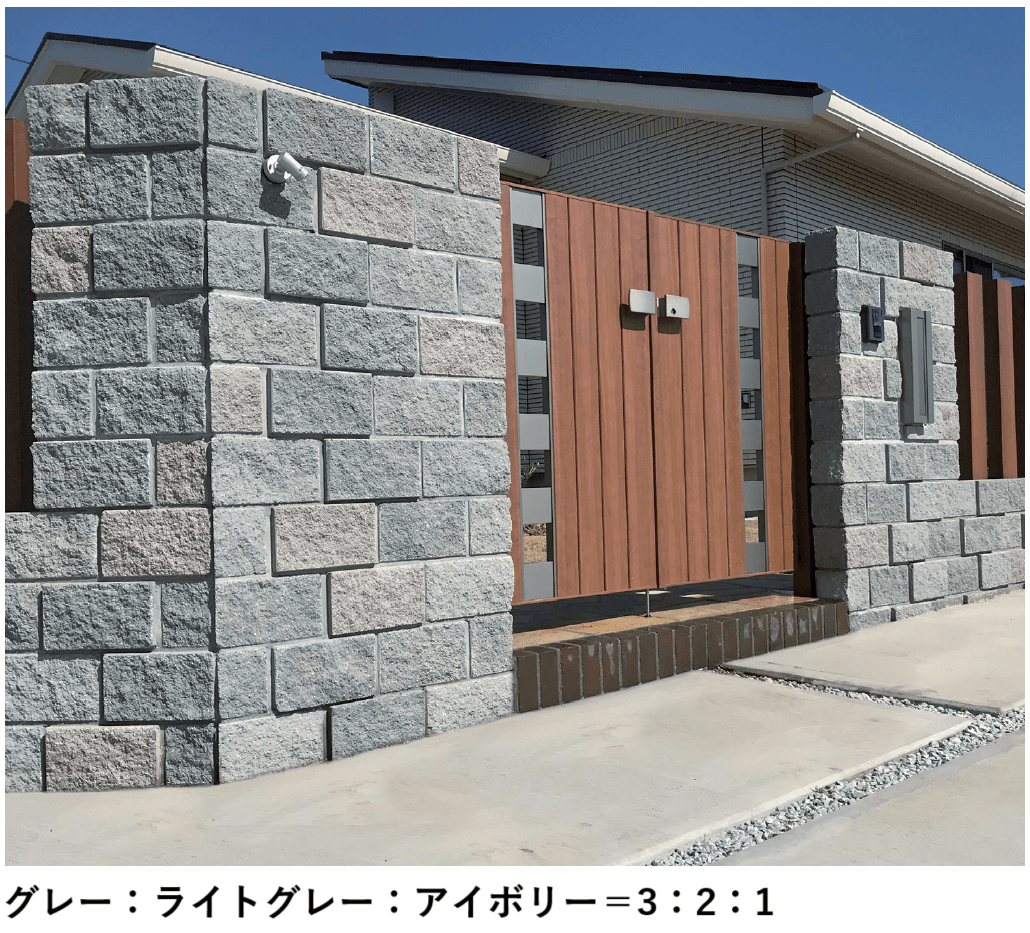 マチダコーポレーションの「ルアートエッジ」