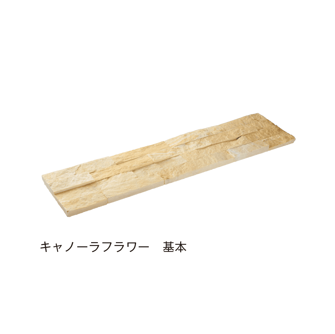 メイクランドの「スタックス モネ」のサブ画像5