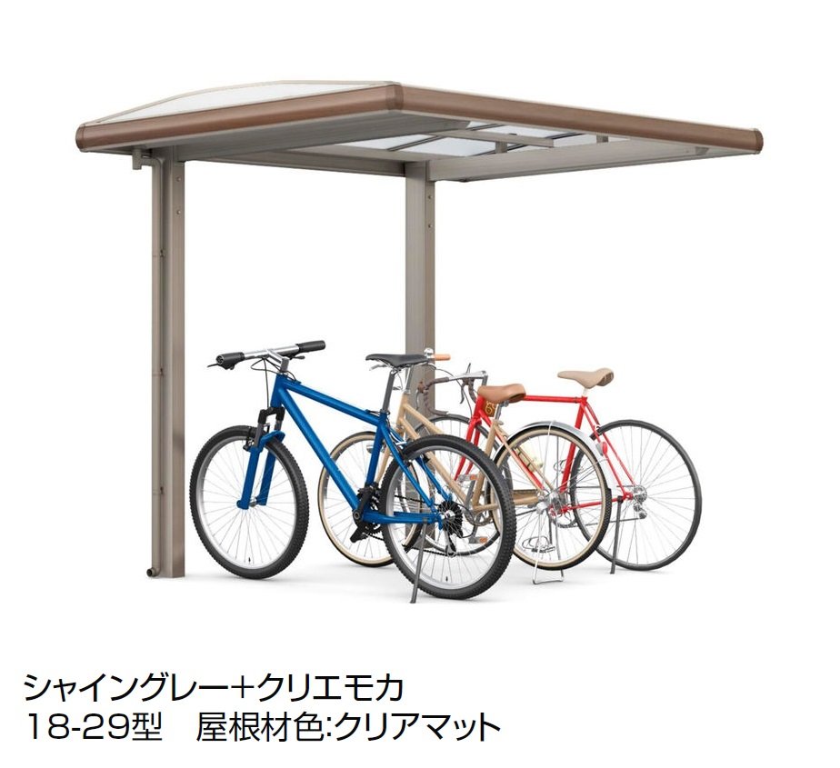 LIXILの「フーゴ A プラス ミニ【2024年版】」のサブ画像5