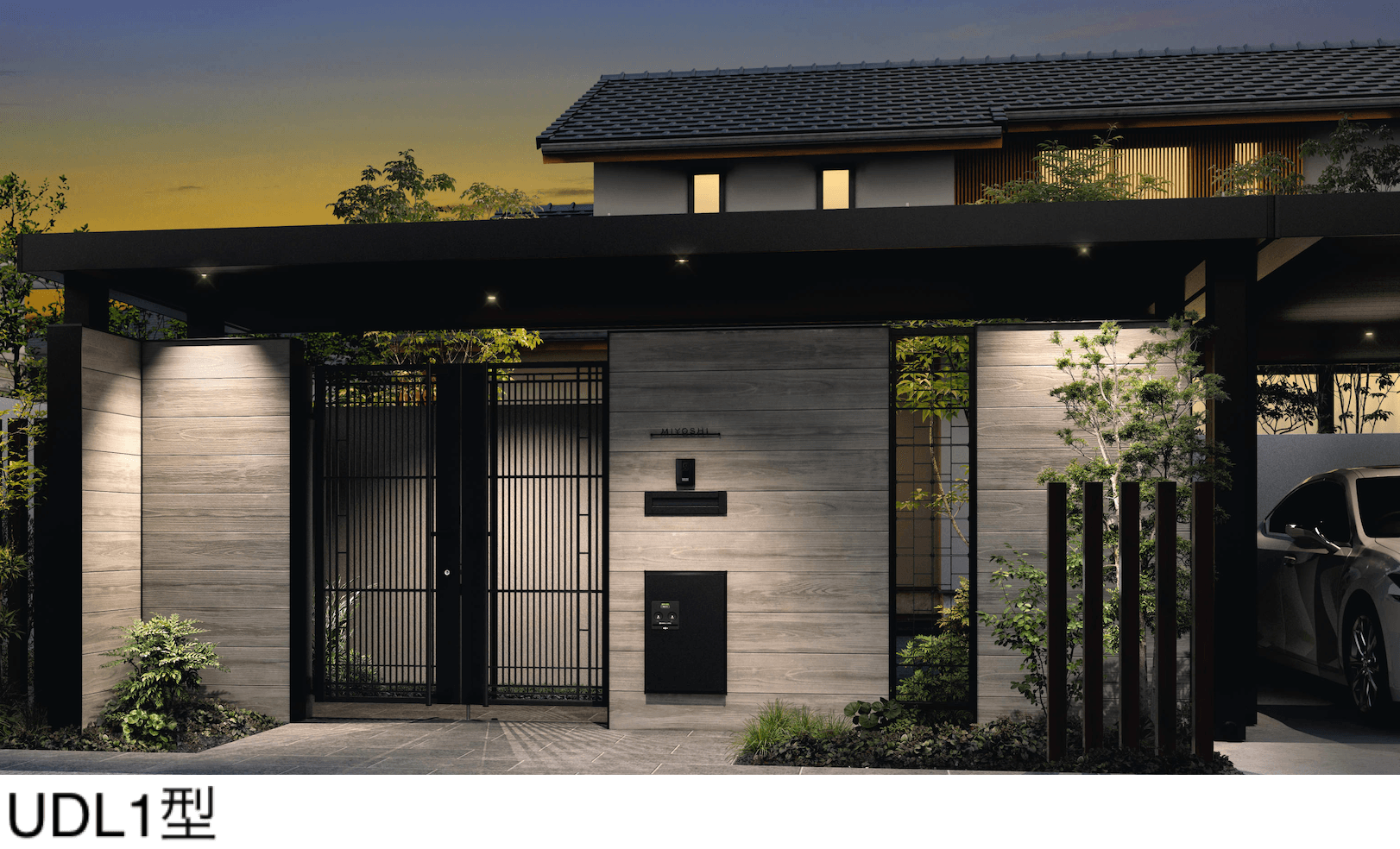 三協アルミの「ミラリア ダウンライト」のサブ画像1