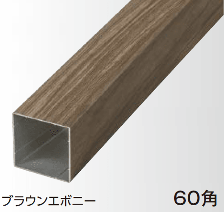 タカショーの「エバースクリーン®︎ スリット部材【2024年版】」のサブ画像1