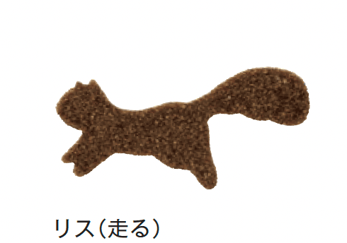 メイクランドの「デザインビーズ」のサブ画像29
