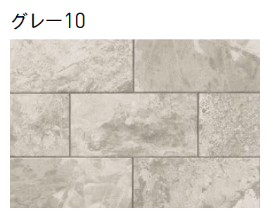 ユニソンの「ベスビオ(舗装材)」のサブ画像1