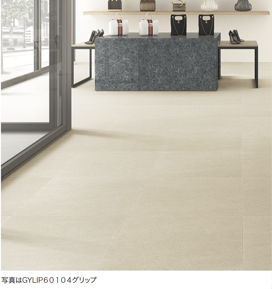 ゆとりの「ノブレス【2023年版】」