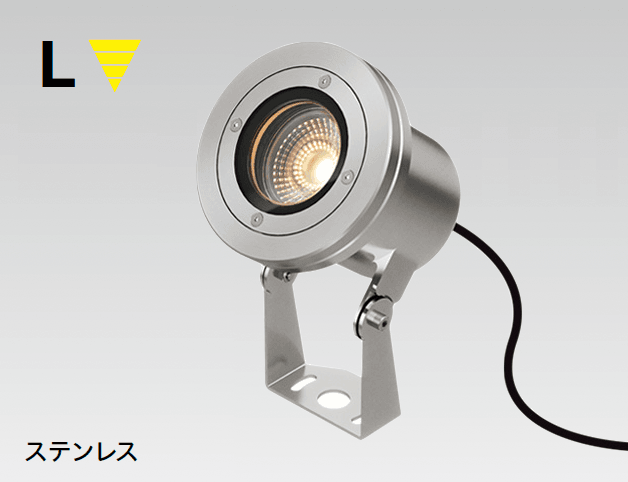 タカショーの「ウォーターアップライト【2025年版】」のサブ画像2