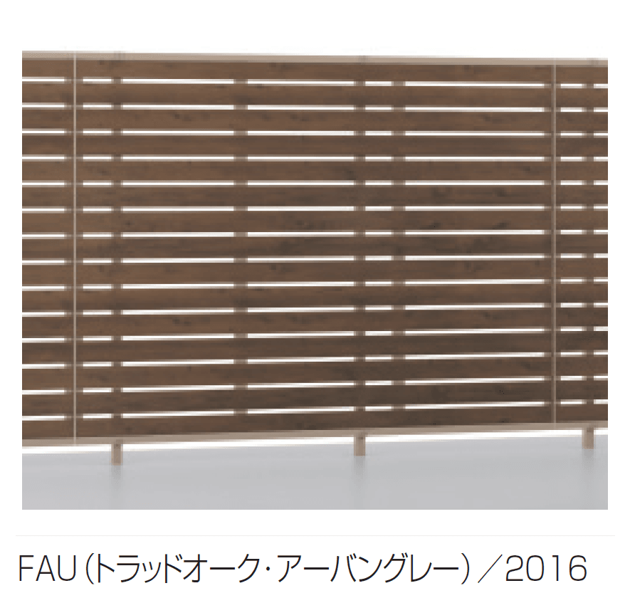 三協アルミの「シャトレナⅡハイタイプ 1型」のサブ画像1