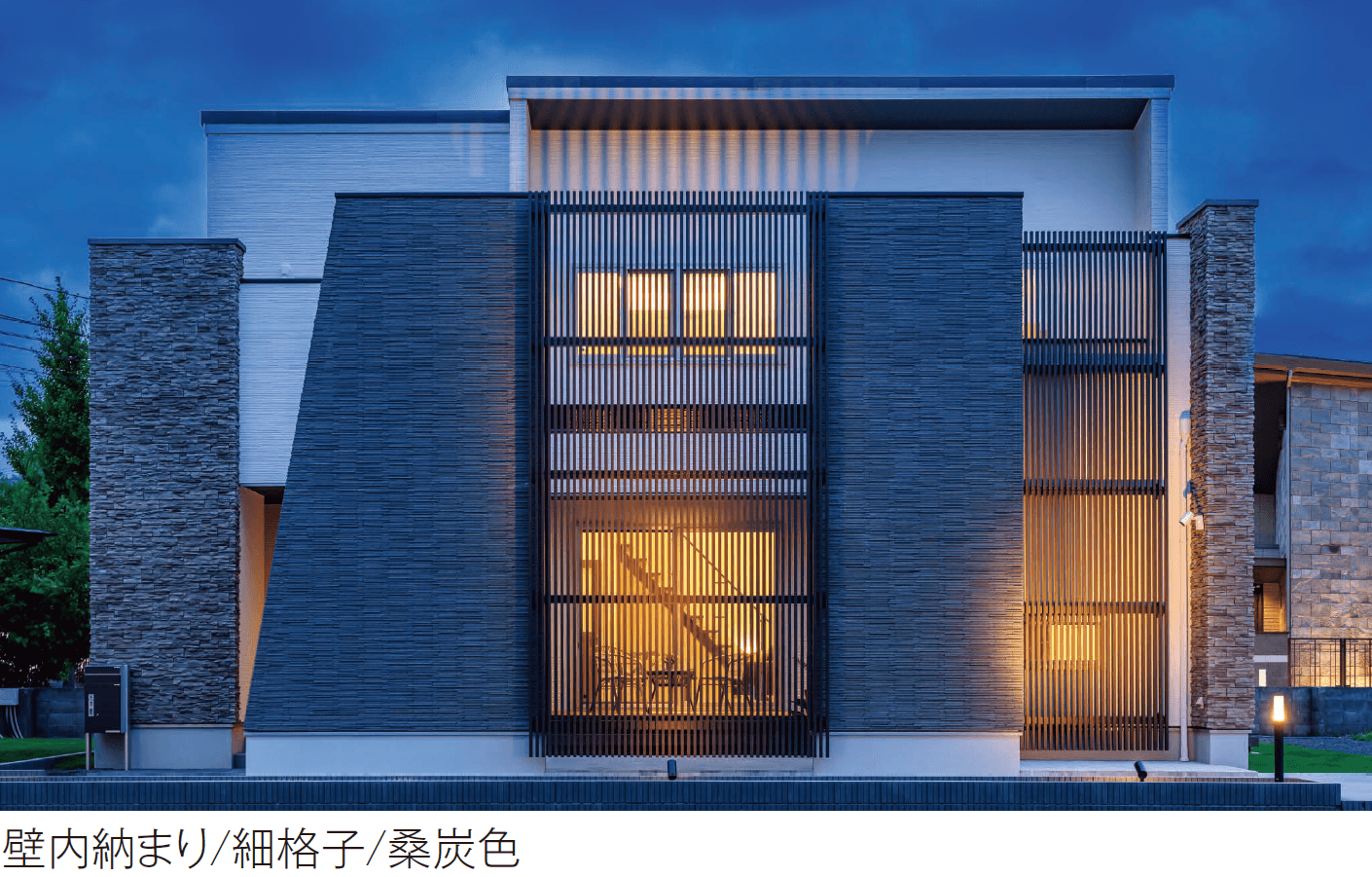 YKK APの「ルシアス スクリーン 【壁内納まり】【2024年版】」のサブ画像1