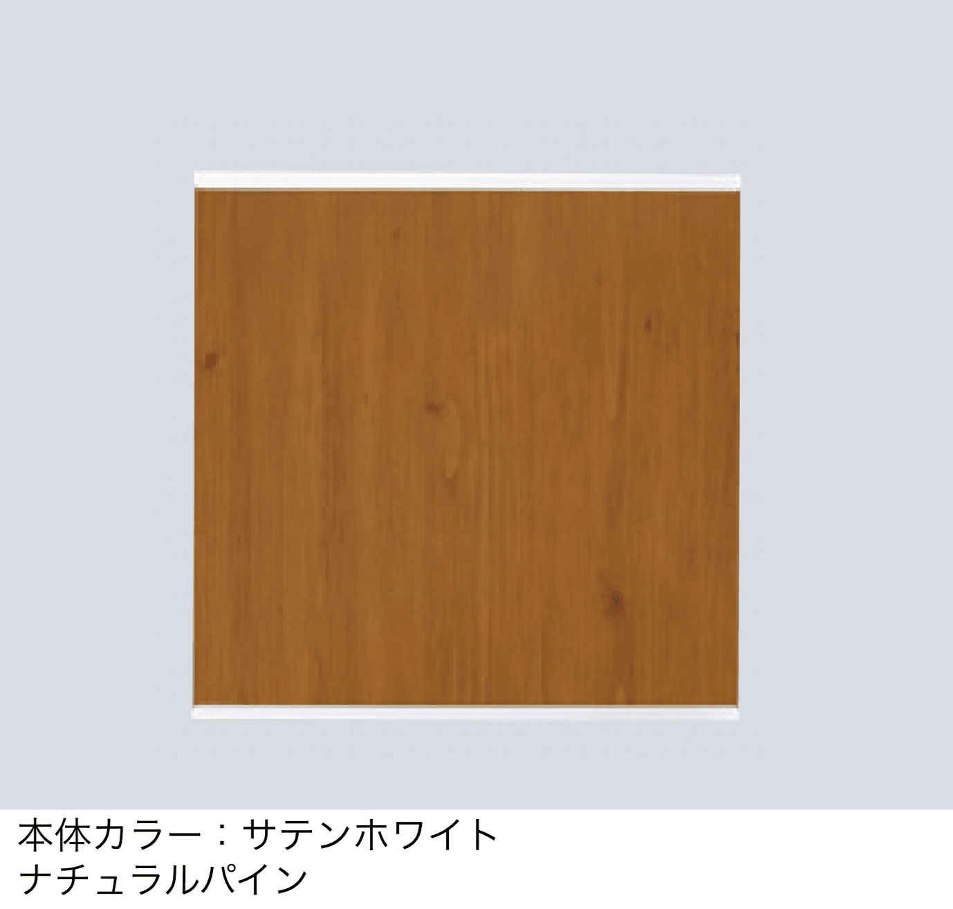 タカショーの「エバーアートウッド®︎De-post スタイルズⅡ」のサブ画像7