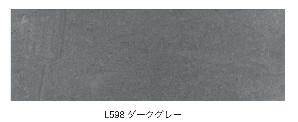 オンリーワンクラブの「タイル笠木」のサブ画像4