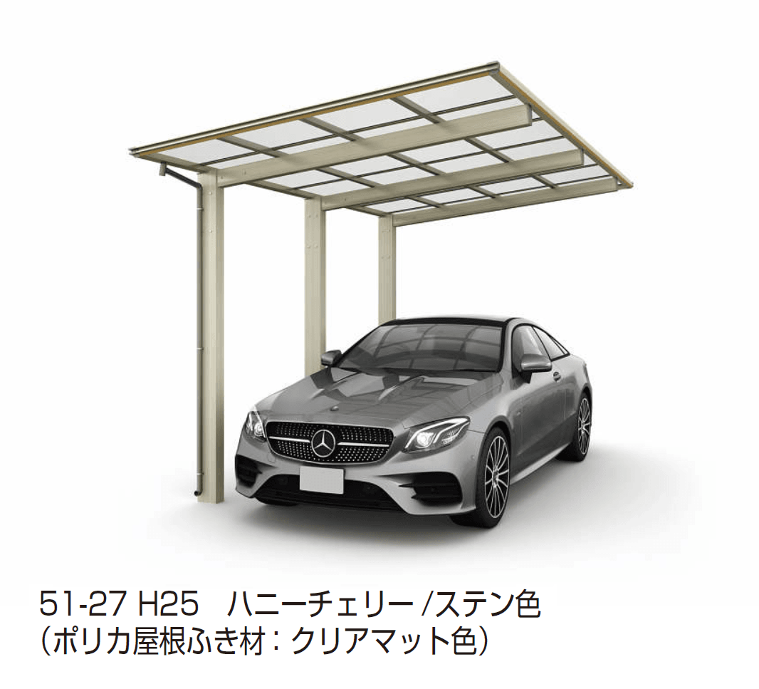 YKK APの「エフルージュ FIRST ハイデザイン 1500タイプ 1台用 単体セット【2024年版】」のサブ画像1