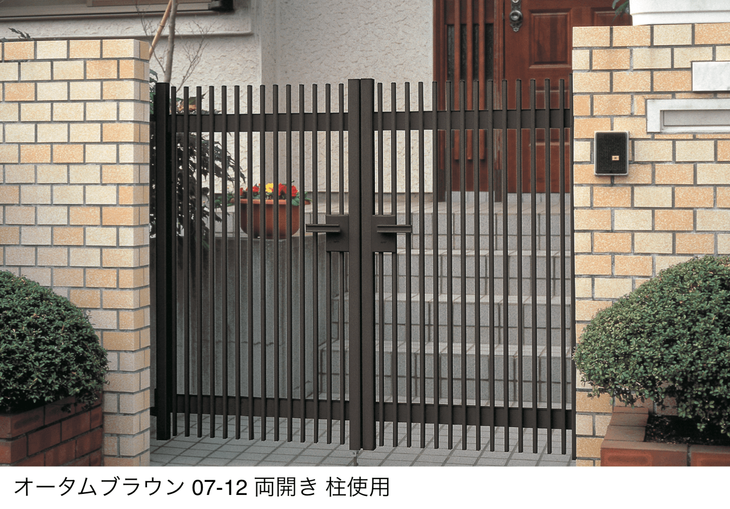 LIXILの「ハイ千峰(せんぽう)」のサブ画像1