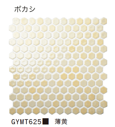 ゆとりの「ヘキサゴン ボカシ・マット【2024年版】」のサブ画像1