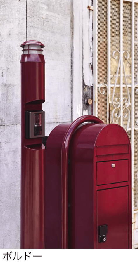 久保田セメント工業の「メリシリーズ メリピラリ」のサブ画像2