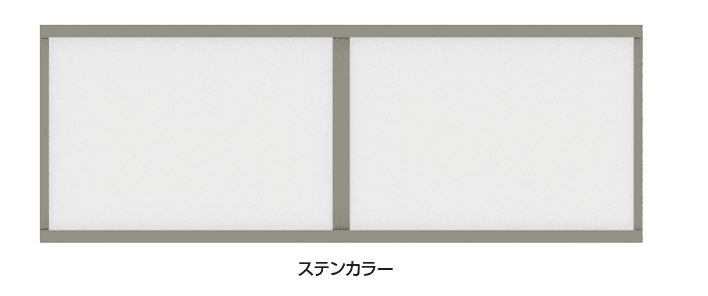 タカショーの「エバーアート®︎フェンス e-ポリカデザイン【2024年版】」