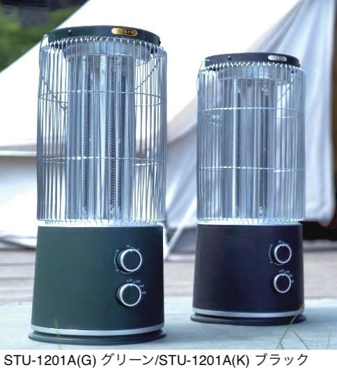 ギャザーの「ストゥーファ」のサブ画像1