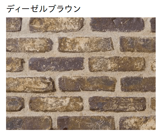 ユニソンの「ソイルブルスリム」のサブ画像5