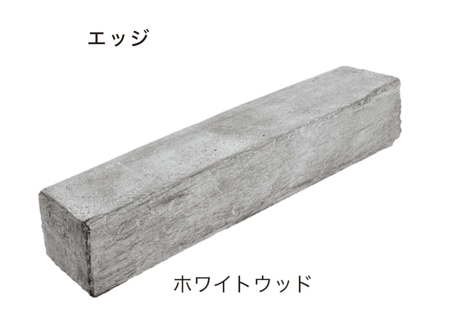 オンリーワンクラブの「オンリースリーパー きこり・エッジ」のサブ画像7