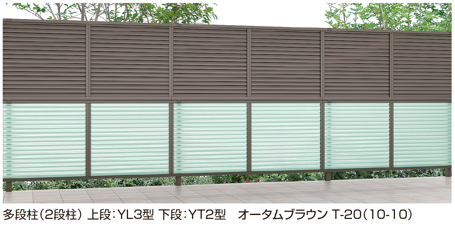 LIXILの「フェンスAB 多段柱(2段柱)【2024年版】」のサブ画像1