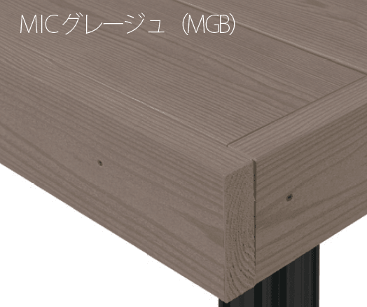 MINOの「彩木ガーデンデッキ DGX」のサブ画像4