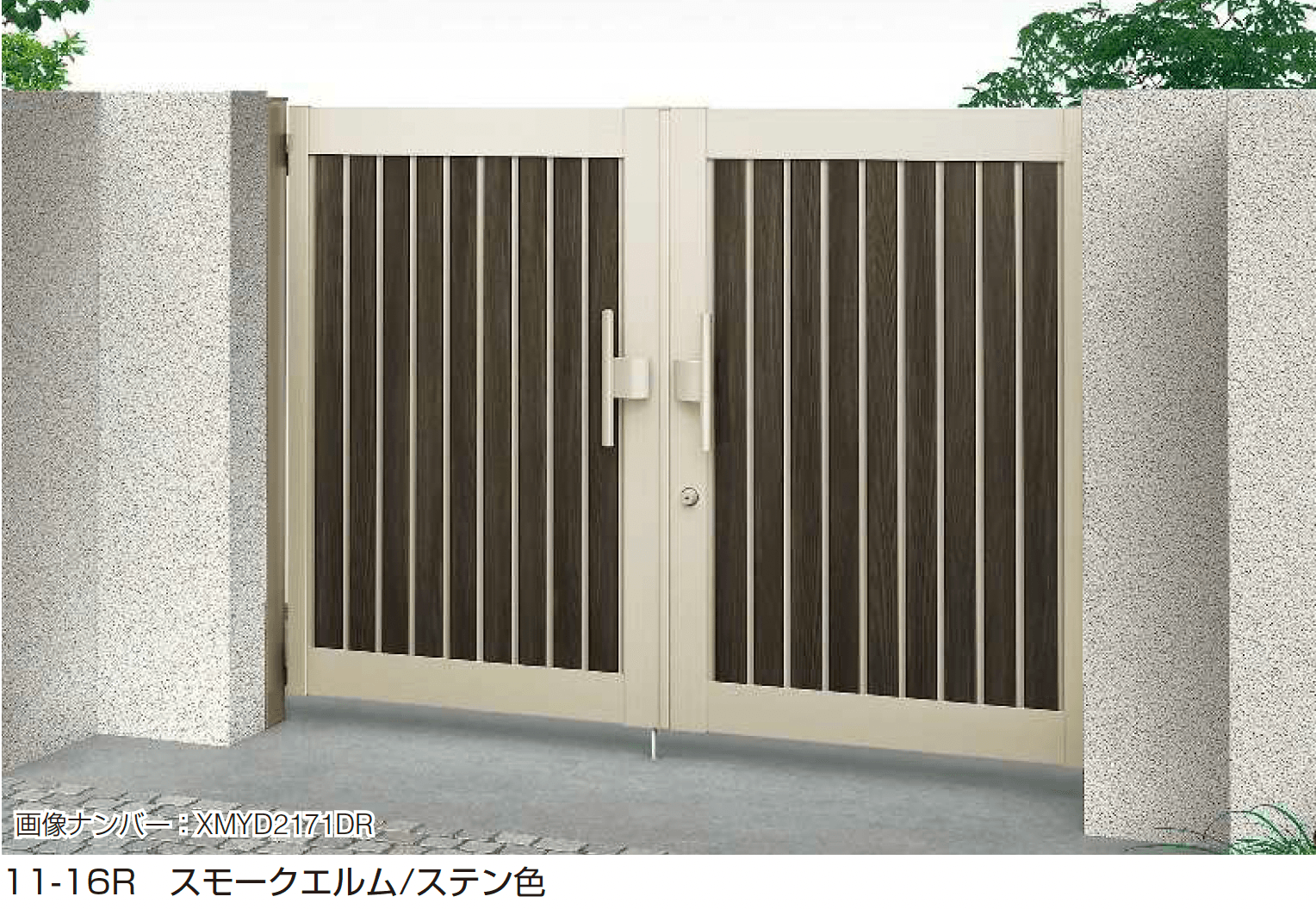 YKK APの「電気錠付共用門扉 ルシアス 門扉 TM1型」