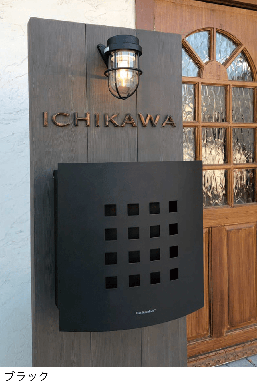 セキスイデザインワークスの「キョウト」