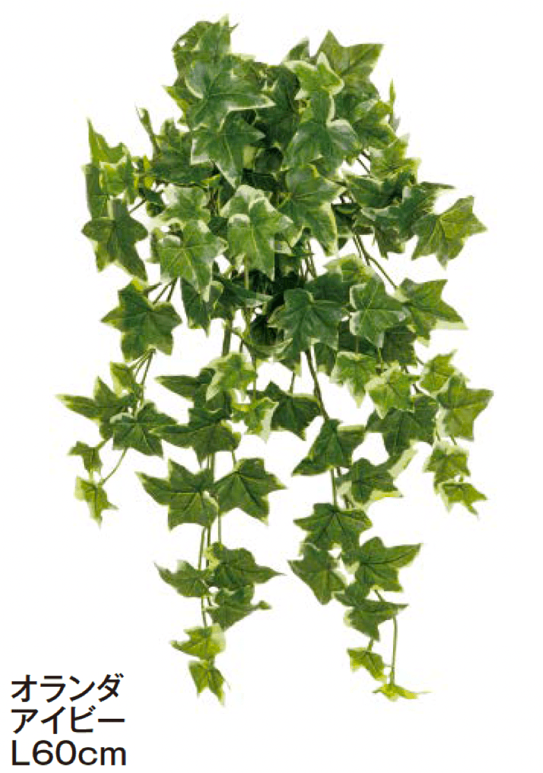 タカショーの「ハンギング【2024年版】」のサブ画像10